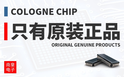 Cologne Chip ֻ��ԭװ��Ʒ